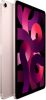 Apple 10.9 inch iPad Air Wi Fi + Cellular 64GB Pink online kopen
